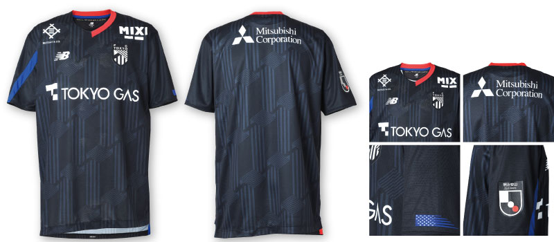 FC東京】2024シーズン3rdユニフォーム 9/10発売！ | フットサル