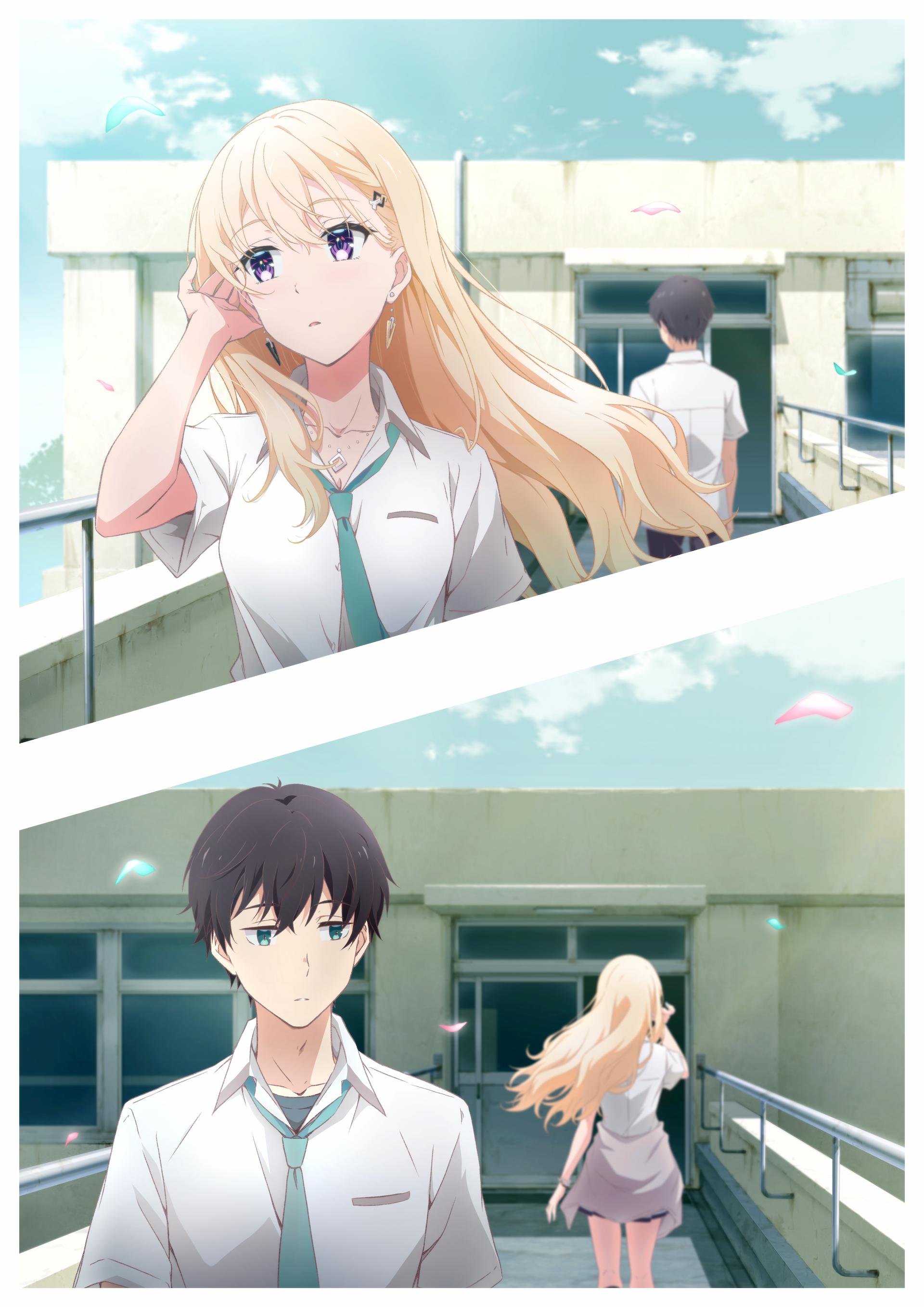 ティザービジュアルを公開しました -TVアニメ『義妹生活』公式サイト-