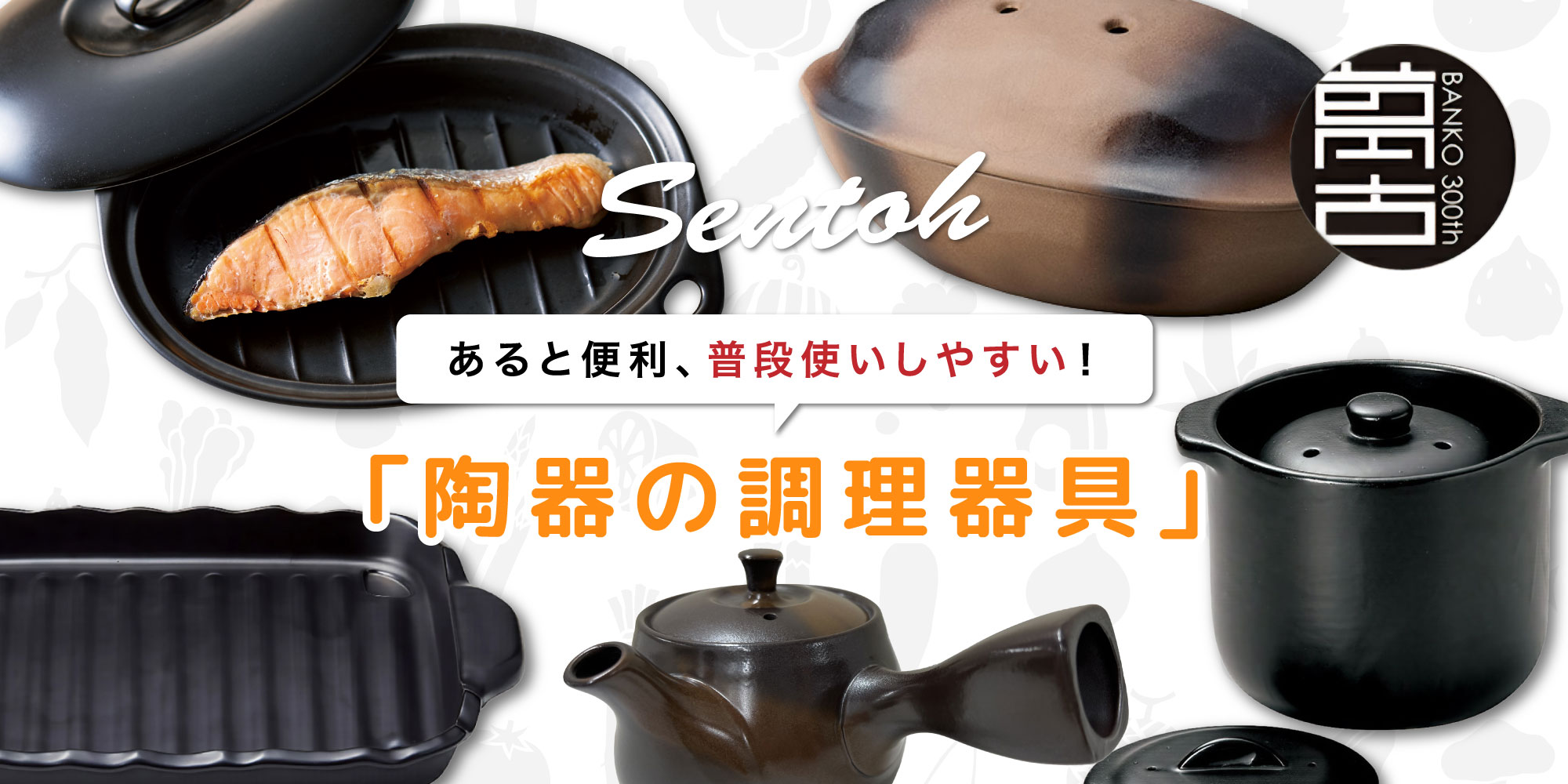 ダイオキシンクリア 焚き火どんどん 60L│身近な優れものショップ