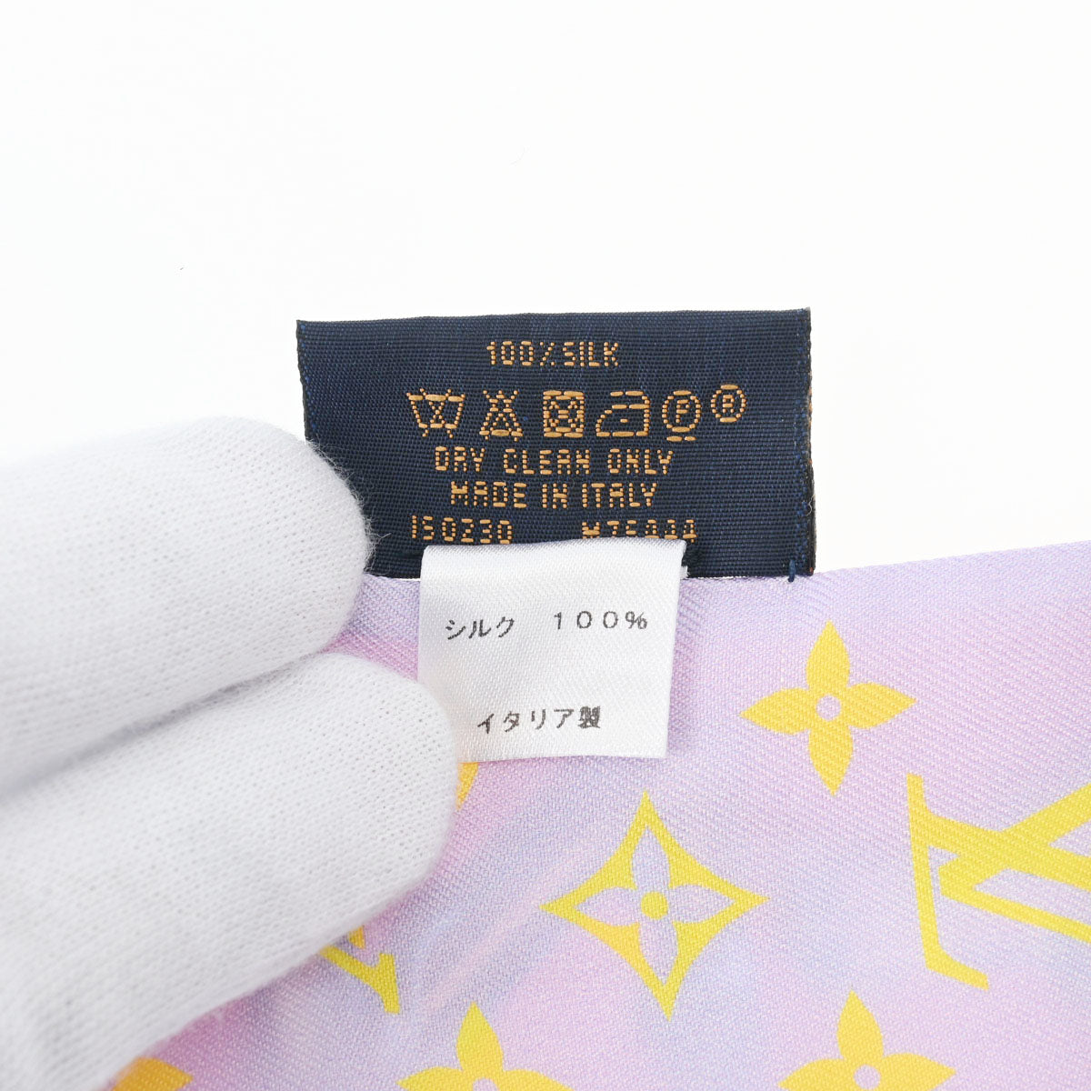 ルイヴィトンバンドー BB ピンク/パープル レディース シルク100