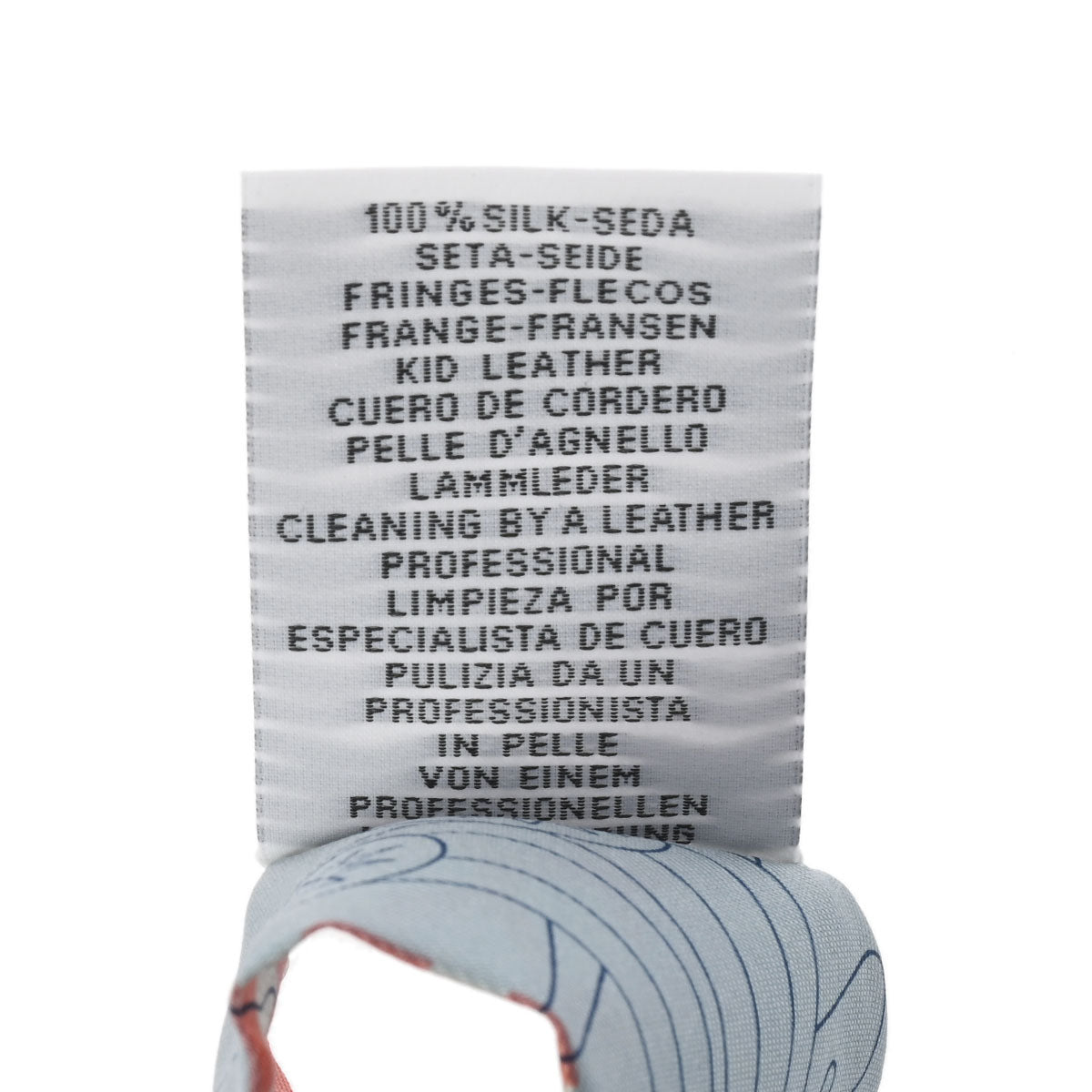 エルメスツイリー フリンジ TWILLY AU ブルー/ホワイト レディース