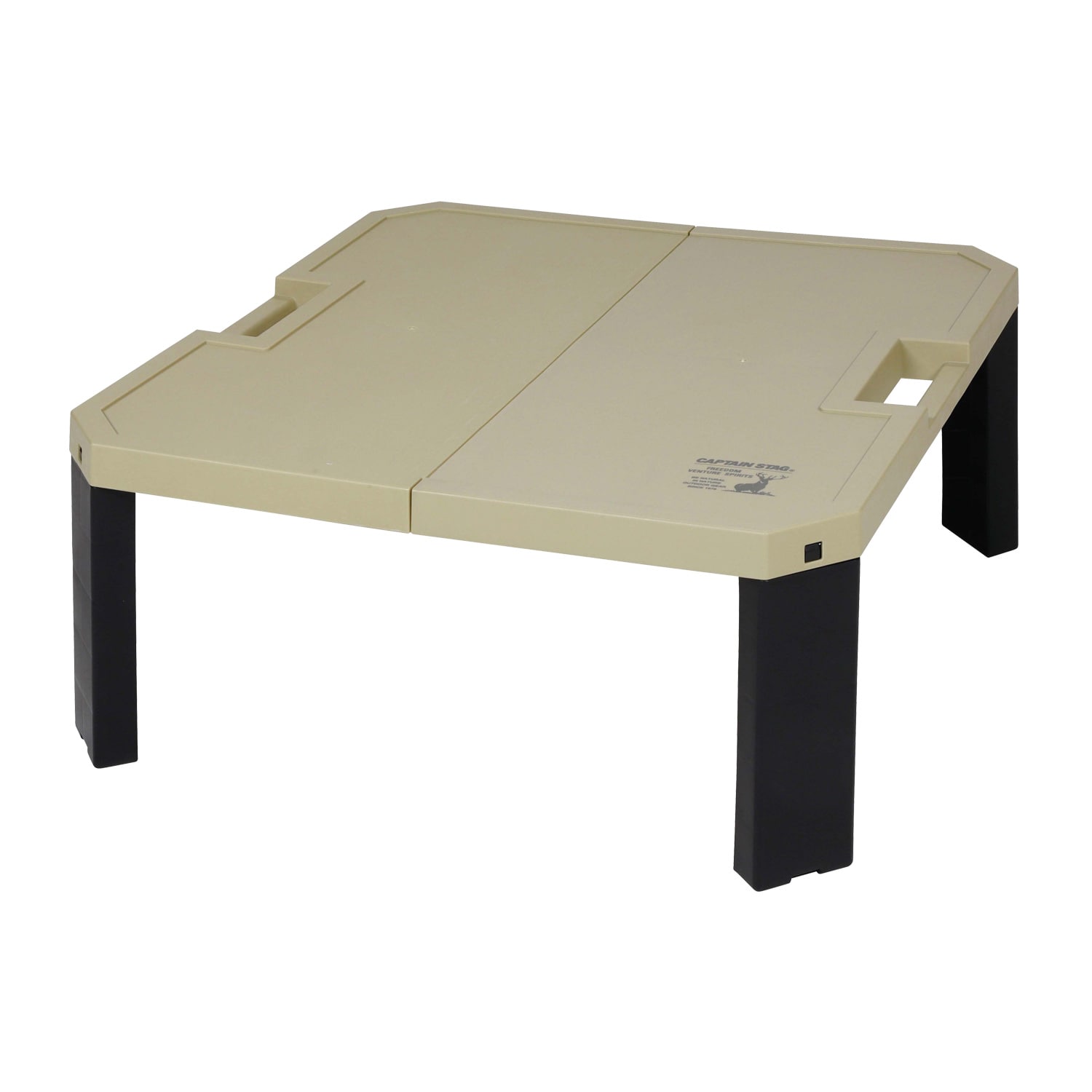 キャプテンスタッグ 折り畳みテーブル【eGift】|デジタルギフト