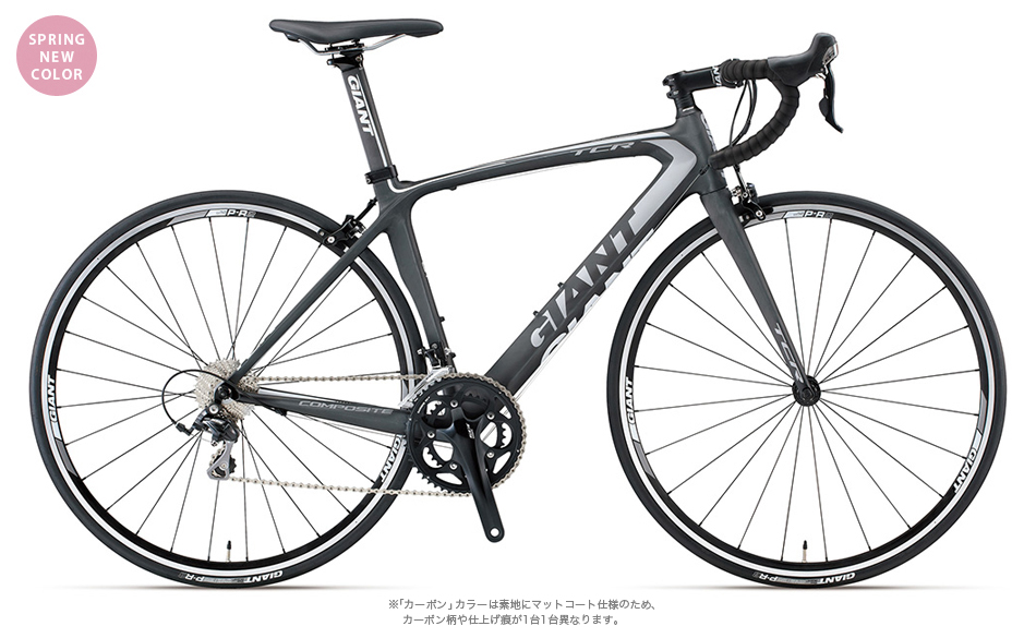 春モデル】新色入荷情報 ｜ ジャイアントストア聖蹟桜ヶ丘