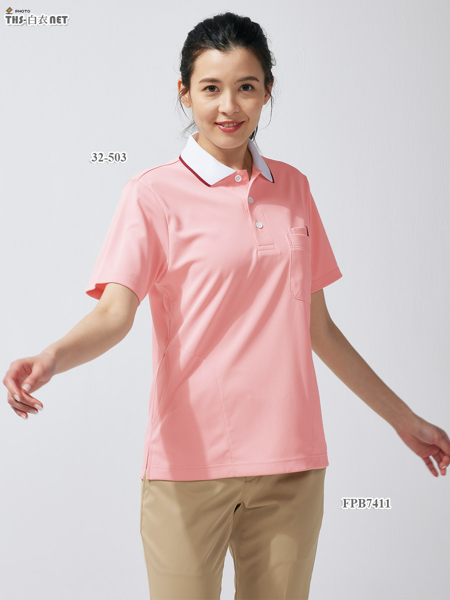 男女兼用ポロシャツ半袖[住商モンブラン製品] 32-5032～5039｜THS-白衣