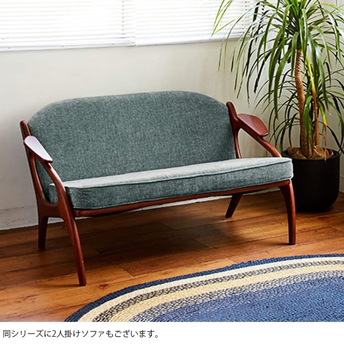 ACME Furniture アクメファニチャー MADISON マディソン ラウンジ