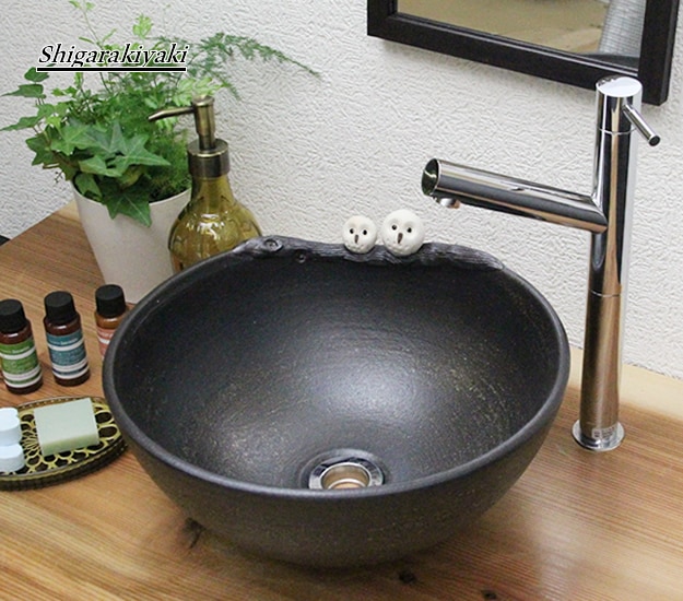 仲良しフクロウ付(丸)手洗い鉢【小型サイズ】信楽焼き手洗器！陶器の手