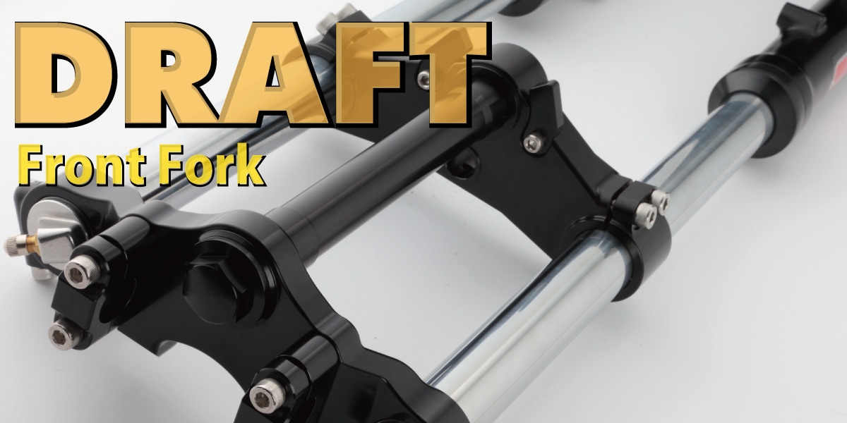 DRAFT,フロントフォーク・ステム,Z1/Z2 | PMC公式オンラインショップ