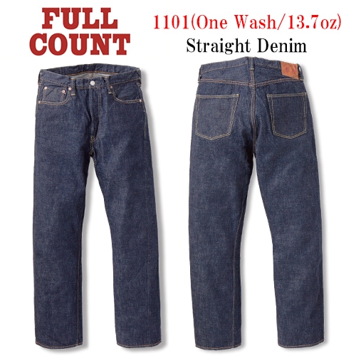 FULLCOUNT/フルカウント】「Straight Denim Pants/ストレートデニム