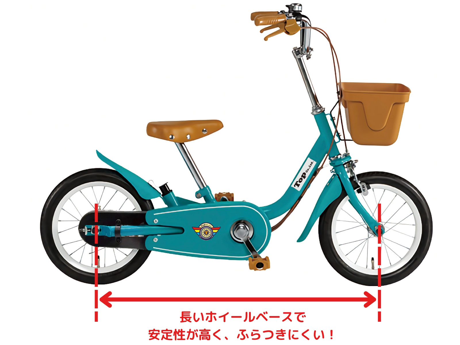 折りたたみ いきなり自転車 子供自転車 14インチ 人気 売れ筋 かじとり
