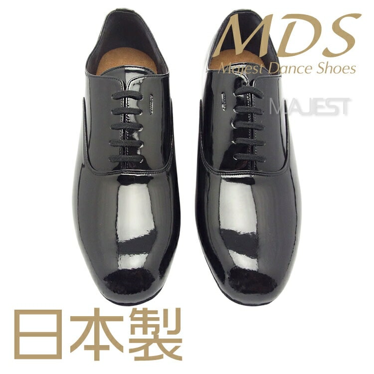 痛くない スタンダードシューズ 男性用｜社交ダンスシューズ専門