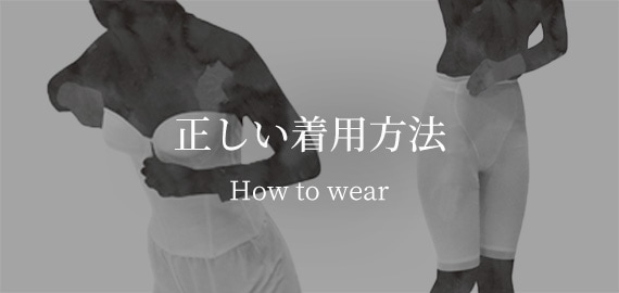 ショートビスチェ お背中開きの広いウェディングドレスに対応