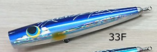 HAMMER HEAD(ハンマーヘッド)/ シャラポア220 R （レスポンス