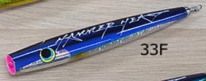 HAMMER HEAD(ハンマーヘッド)/シャラポア250スリムVT | ルアー