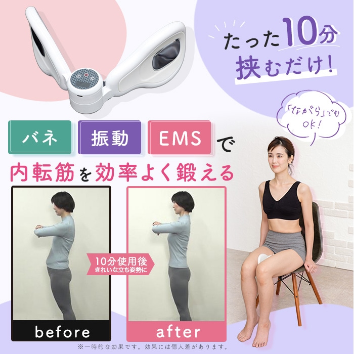 ライフフィット Vトレ アプローチ | 番組で探す | BS朝日ショップ