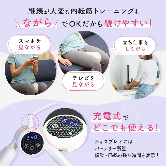 ライフフィット Vトレ アプローチ | すべての商品 | BS朝日ショップ