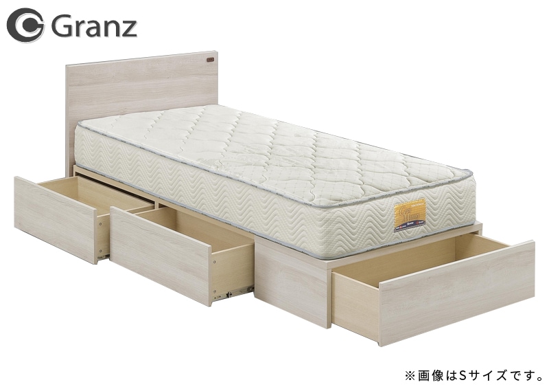 セミダブル】引出し収納付き ベッド フラットタイプ Granz/スペーシィ