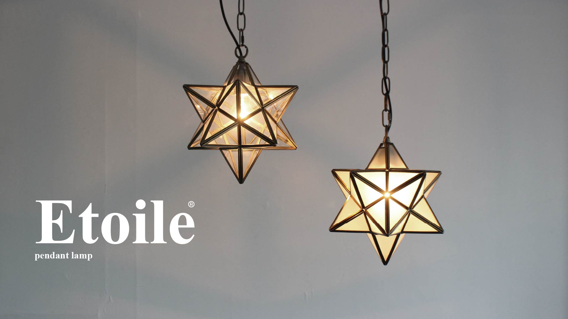 公式】星型ペンダントライト Etoile｜アンティーク調ガラス照明｜ディ