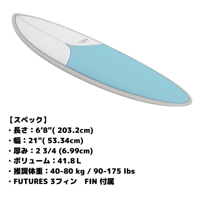 TORQ Surfboard トルクサーフボード CLASSIC MOD FUN 6'8” クラシック