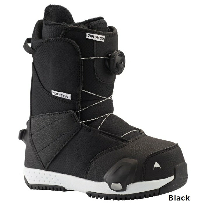 ZIPLINE 子ども用スノーボードブーツ ブラック/ターコイズ Burton