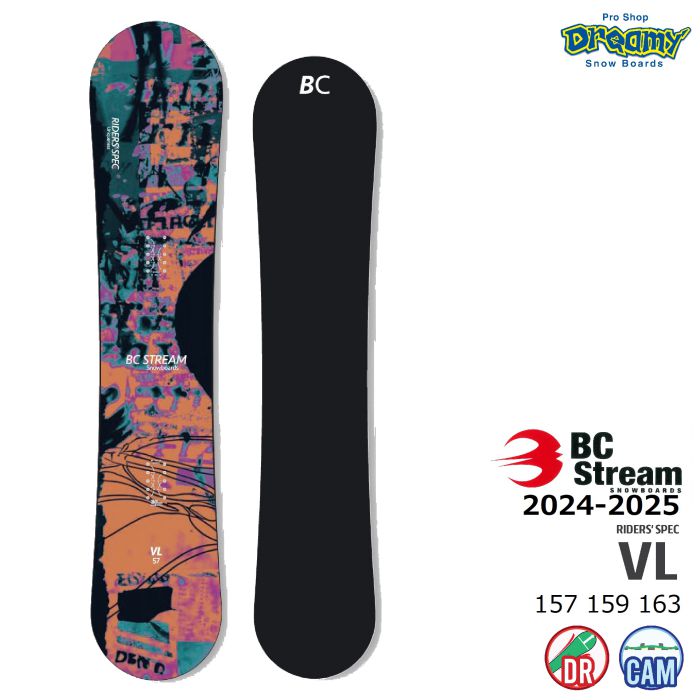 BC STREAM RIDER'S SPEC DR162W LIMITED 24-25 BC STREAM RIDER'S SPEC