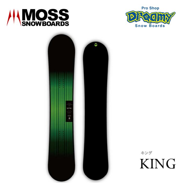MOSS snowboard KING 158.5 24-25