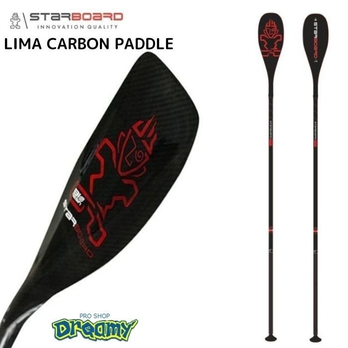 STARBOARD スターボード パドル LIMA リマ Prepreg Carbon S50 26mm 1