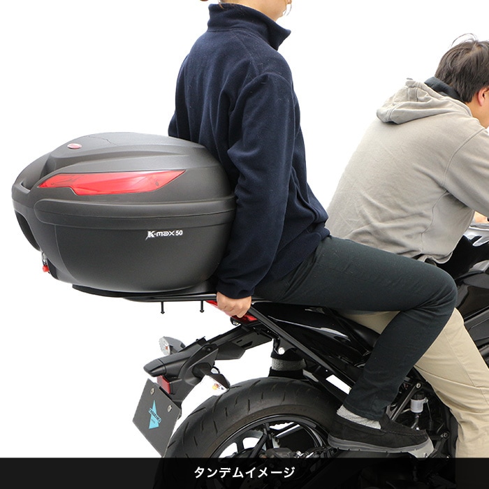 Ninja ZX-25R ZX-4R SE ZX-4RR リアキャリア＋リアボックスセット30L
