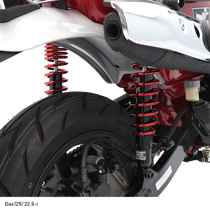 ダックス125 Dax125 JB04 リア サスペンション 黒ボディ/赤スプリング