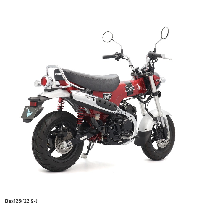ダックス125 Dax125 JB04 リア サスペンション 黒ボディ/赤スプリング