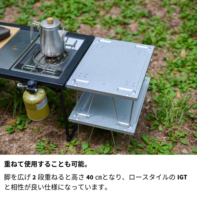 snow peak シェルフコンテナ25 2個セット スノーピーク スノーピーク