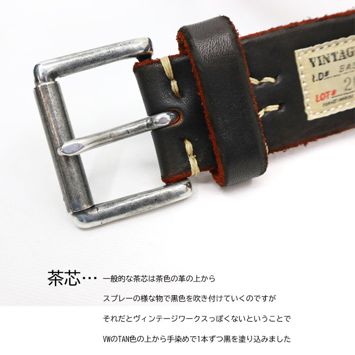 ワイルドスワンズ・パタゴニア正規販売店 GMMSTORE