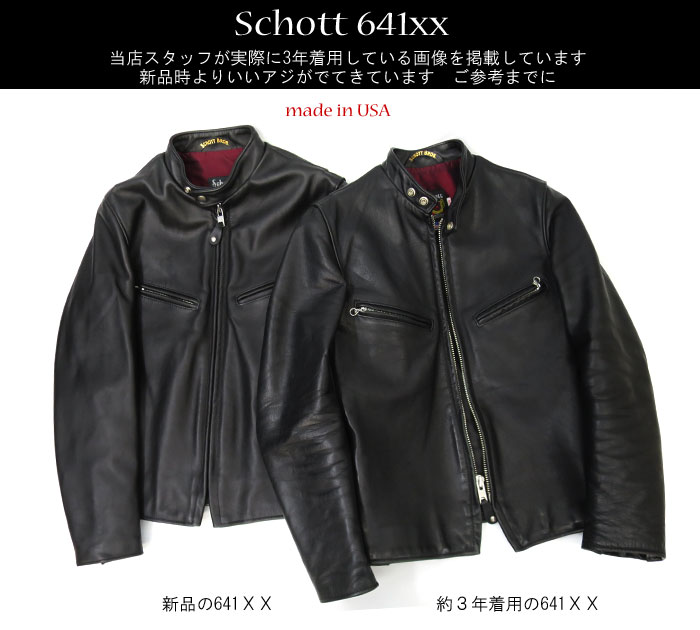 ワイルドスワンズ・パタゴニア正規販売店 GMMSTORE