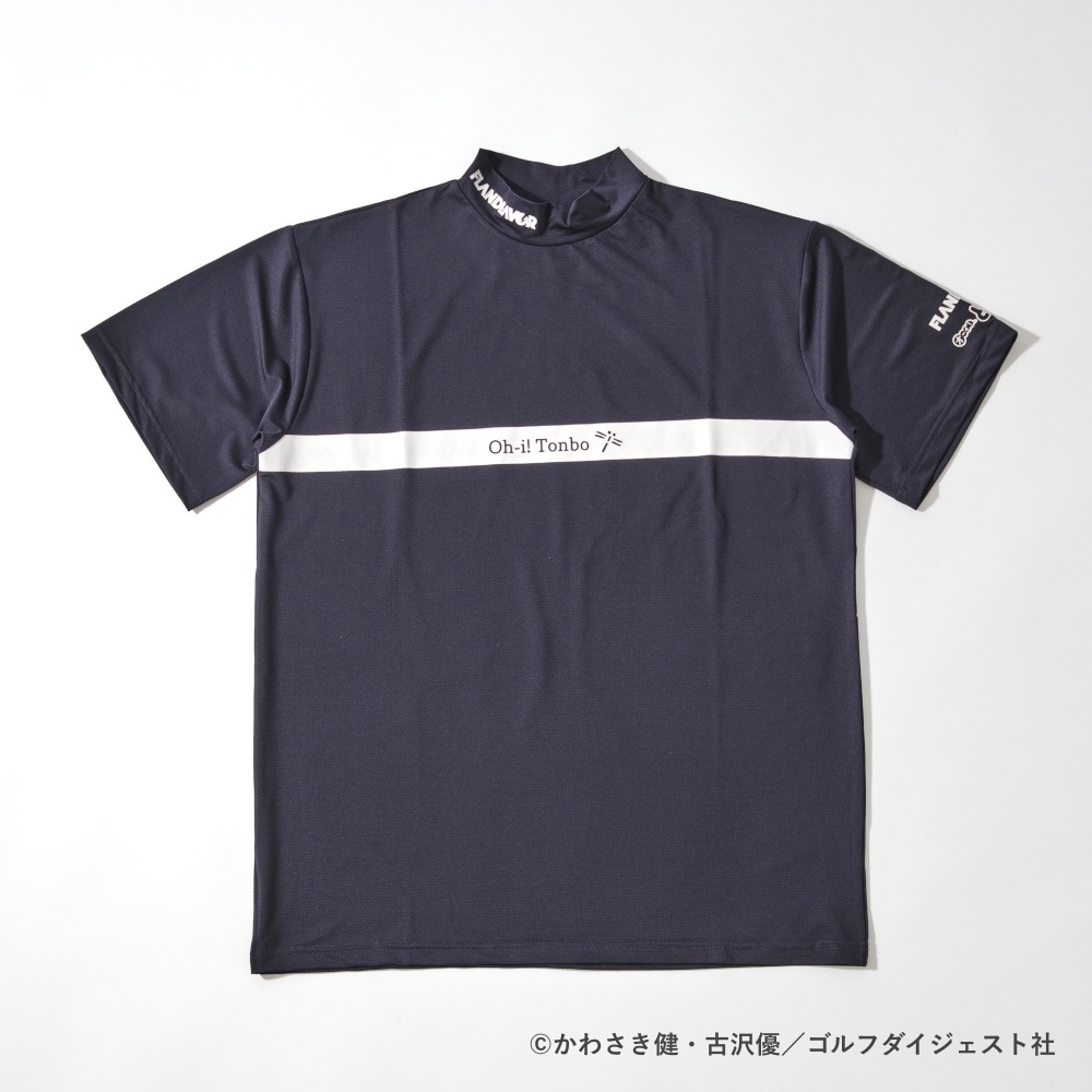 モックネック（火之島コース）【FLANDEAVOR × オーイ! とんぼ】