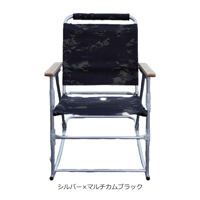 バリスティクス Ballistics ロッキングローバー ROCKING ROVER