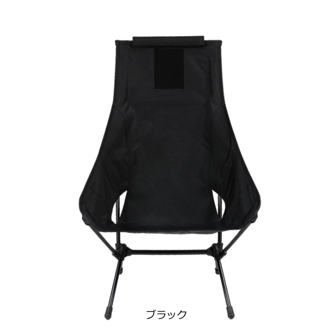 未使用】ヘリノックス × バスブリゲードテクニカルチェアHBCH01