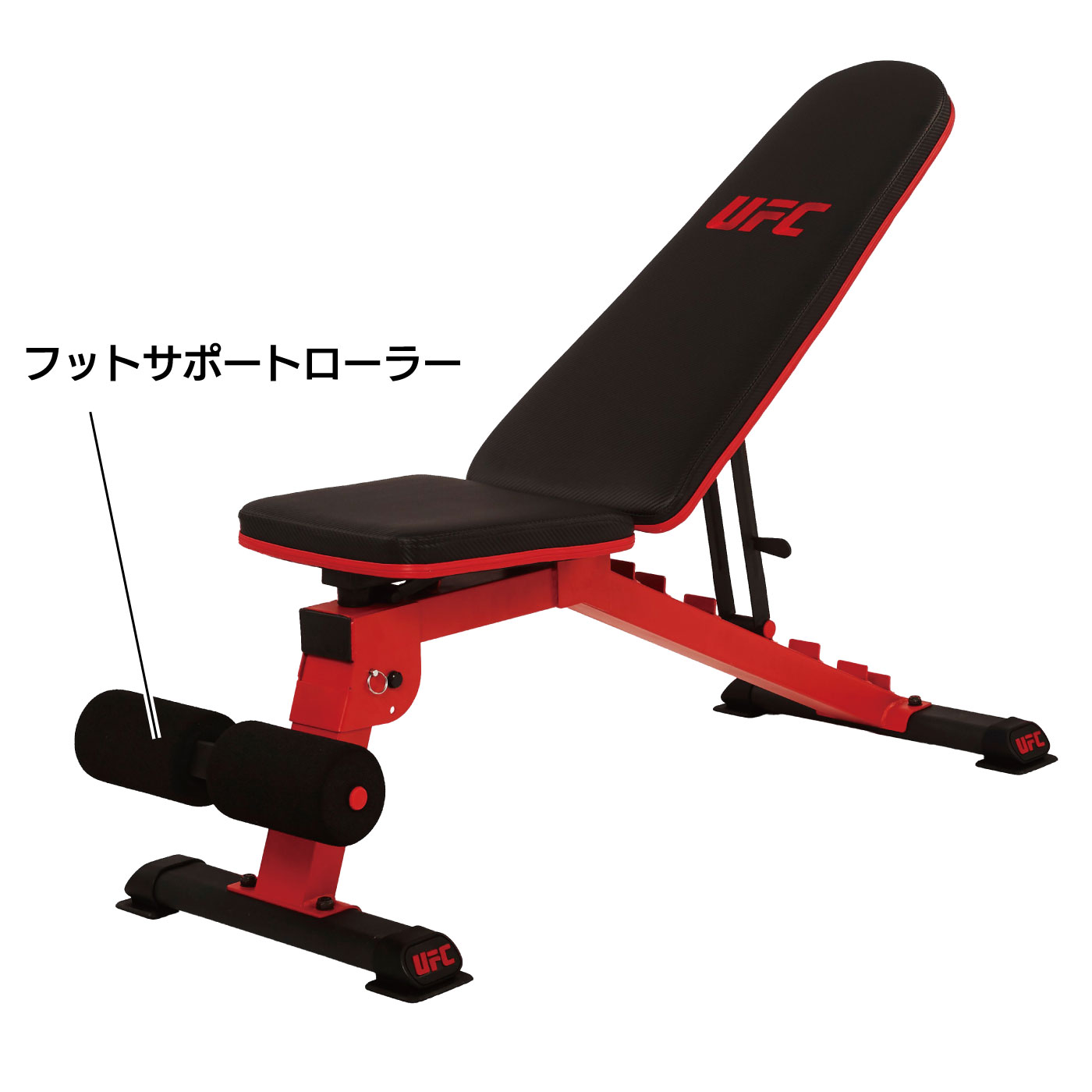 UHB-69842｜家庭用アジャスタブルベンチ（トレーニングベンチ