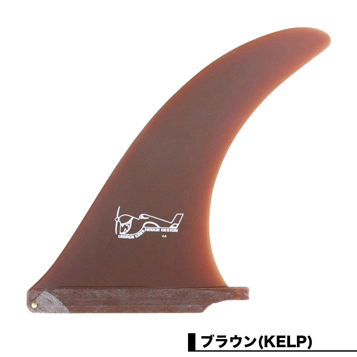 FCS2 CLIQUE 9.0 サーフボードフィン FCS II CLIQUE LONGBOARD FIN