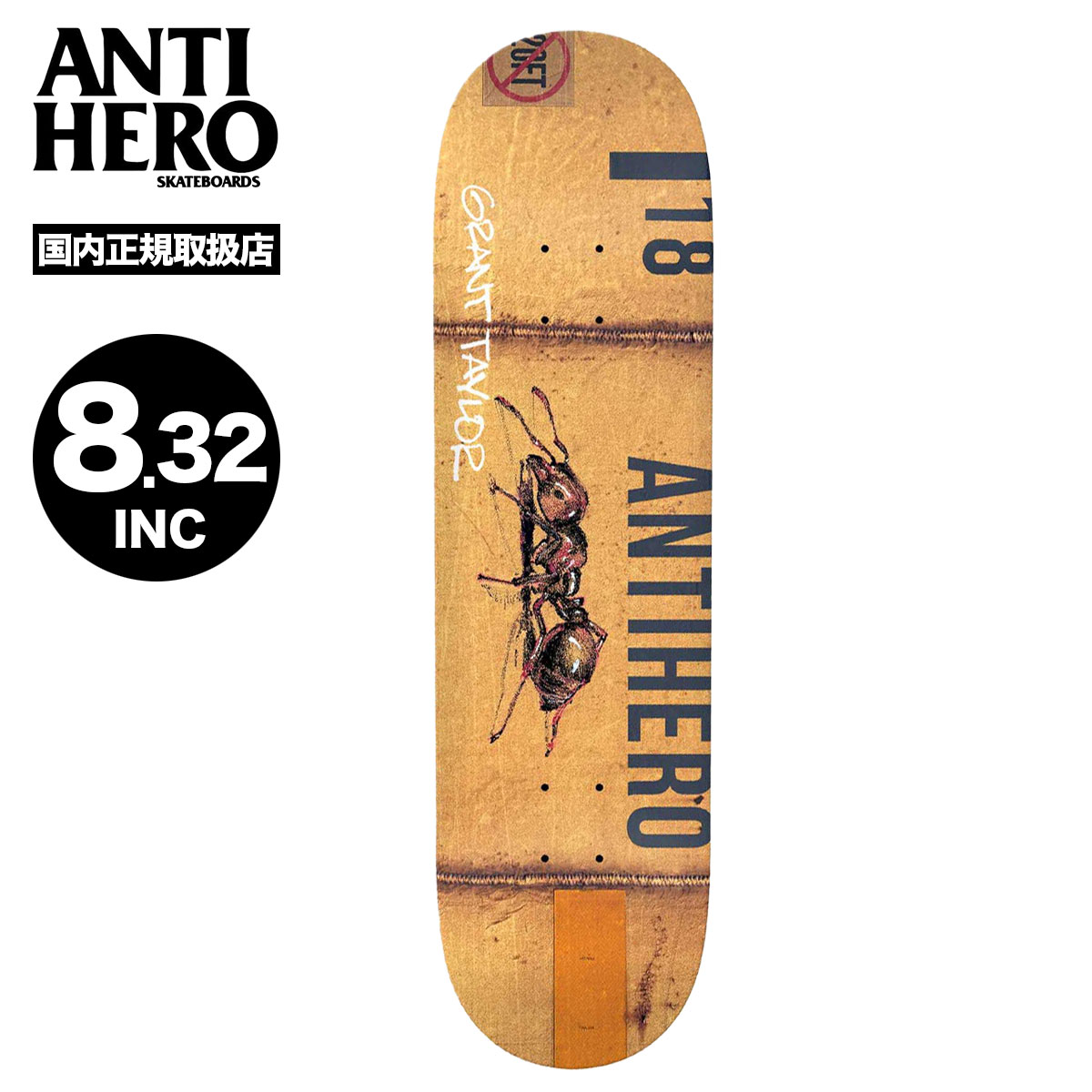 antihero TYLOR INTERMODAL アンチヒーロー アンタイヒーロー スケート