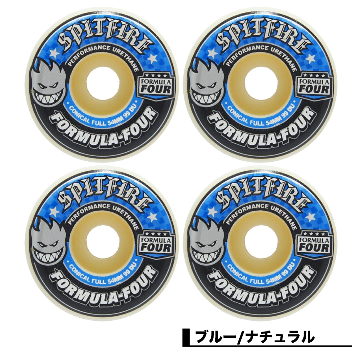 スピットファイア ウィール コニカルフル スケートボード スケボー