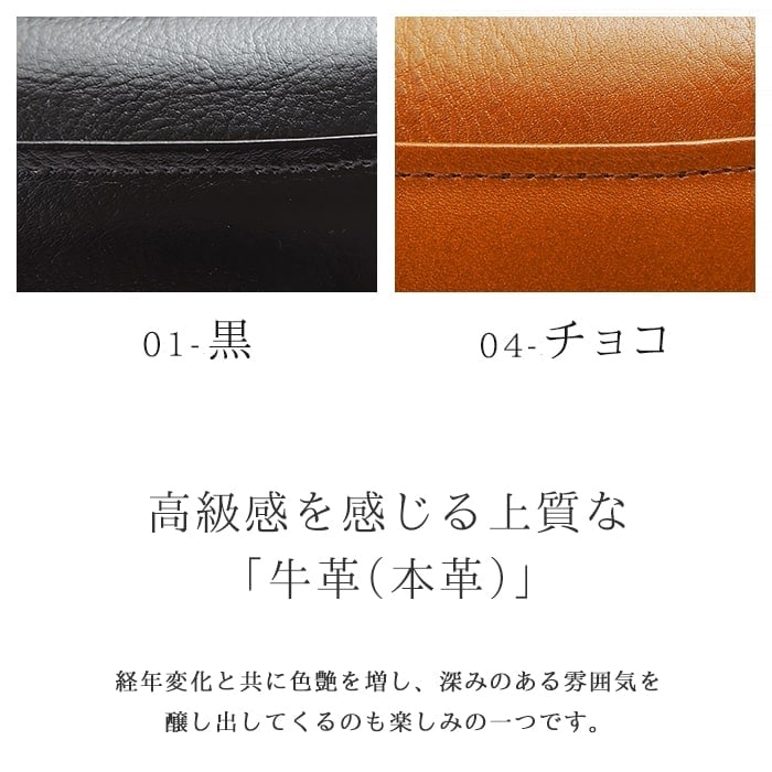 レザーミニダレスバッグ KBN22324 平野鞄