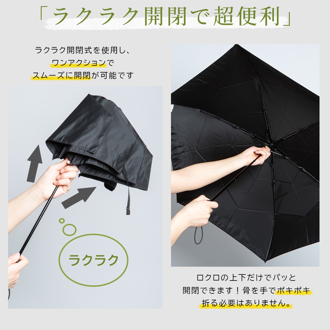 P10倍】超軽量ミニ雨傘 大人シックチェック柄～plaid～ | すべての商品
