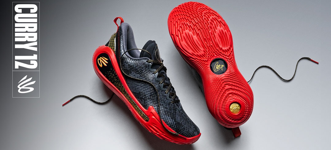 UNDER ARMOUR,CURRY | KOIKE SPORTS ONLINE STORE