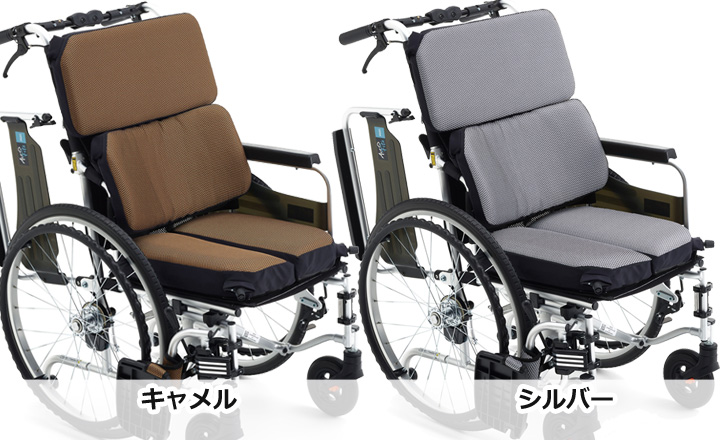 多機能 自走用車いす AFS-22［エアフィッツ・スタンダード22