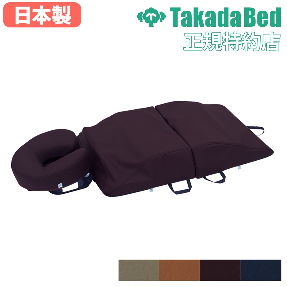 7-tb-1663-01_thum.jpg