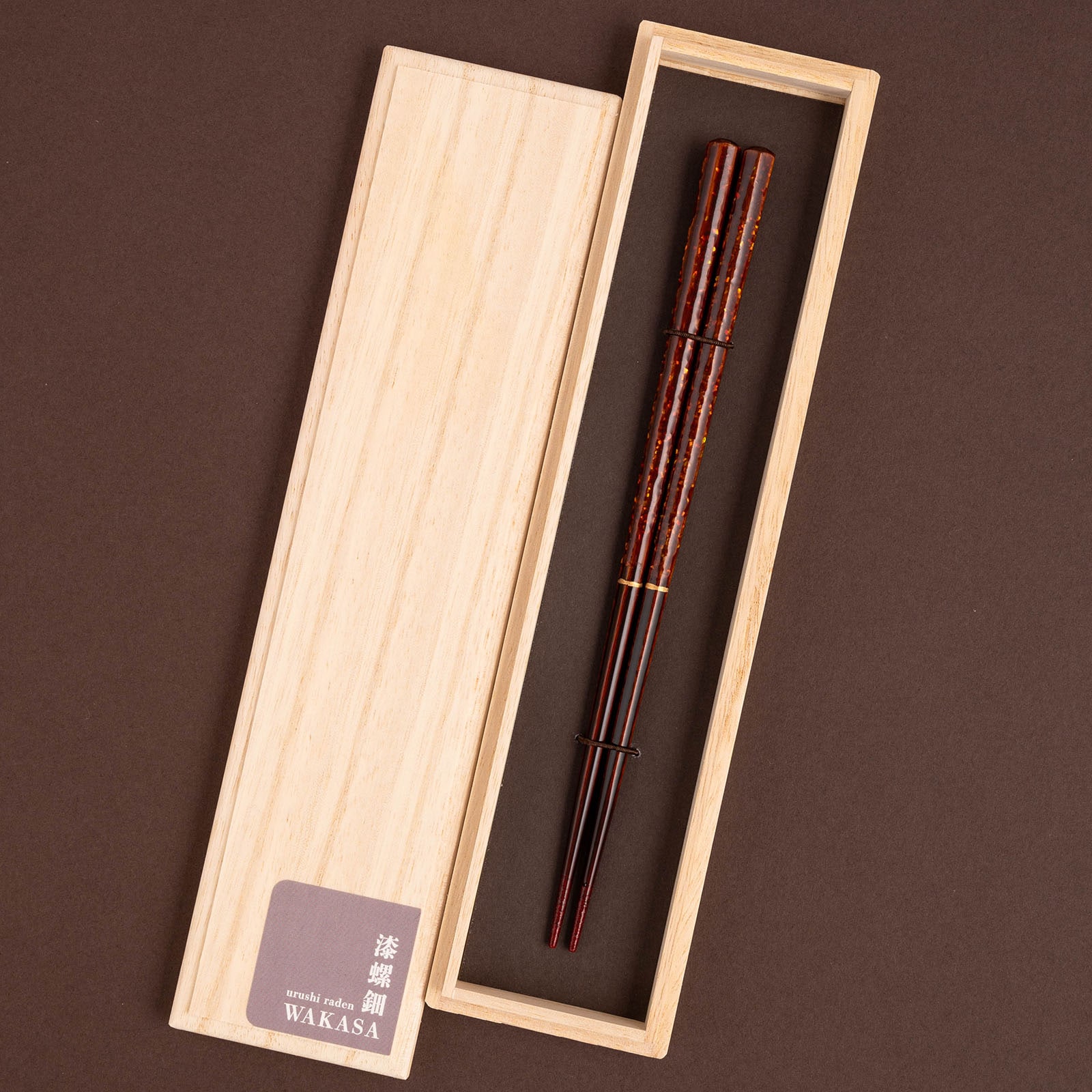 漆螺鈿WAKASA 六角 22cm 食洗機対応 | お箸の専門店 【箸蔵まつかん