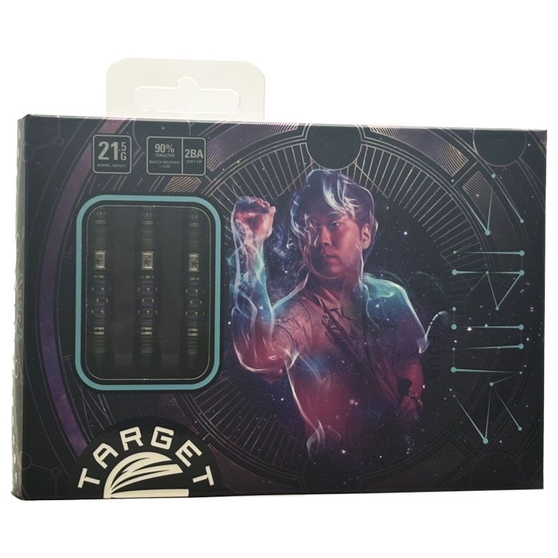 ターゲット シリウス G4 林雄太 TARGET SIRIUS GEN4 ダーツ バレル