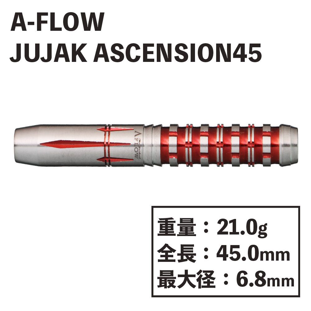 A-Flow Black K Line Jujak Ascens ダーツ 000000016119_wmqehpf.jpg
