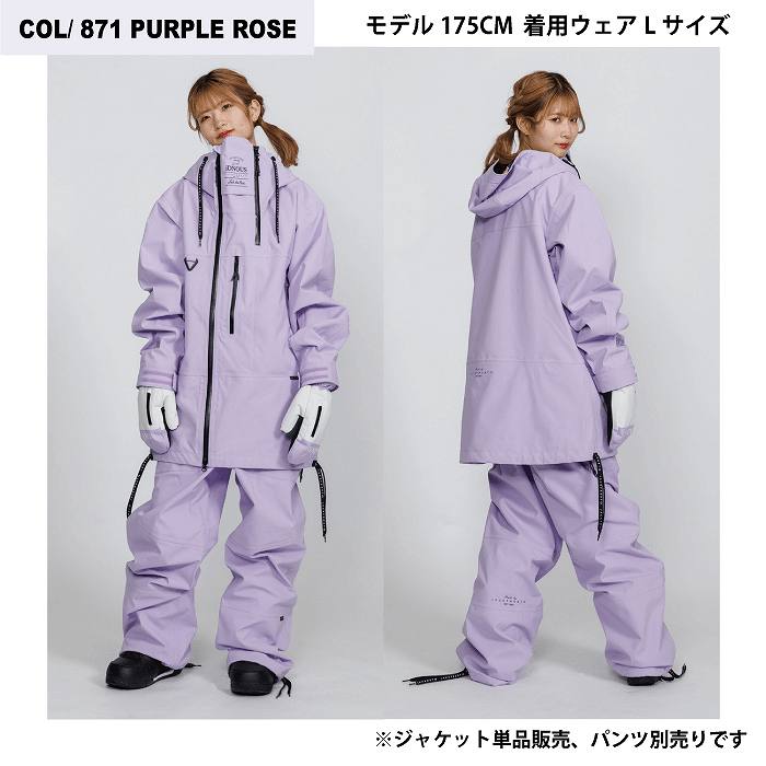 JACKFROST13 ジャックフロスト JFJ96C01 3L EXPLORER JK2 871 23-24