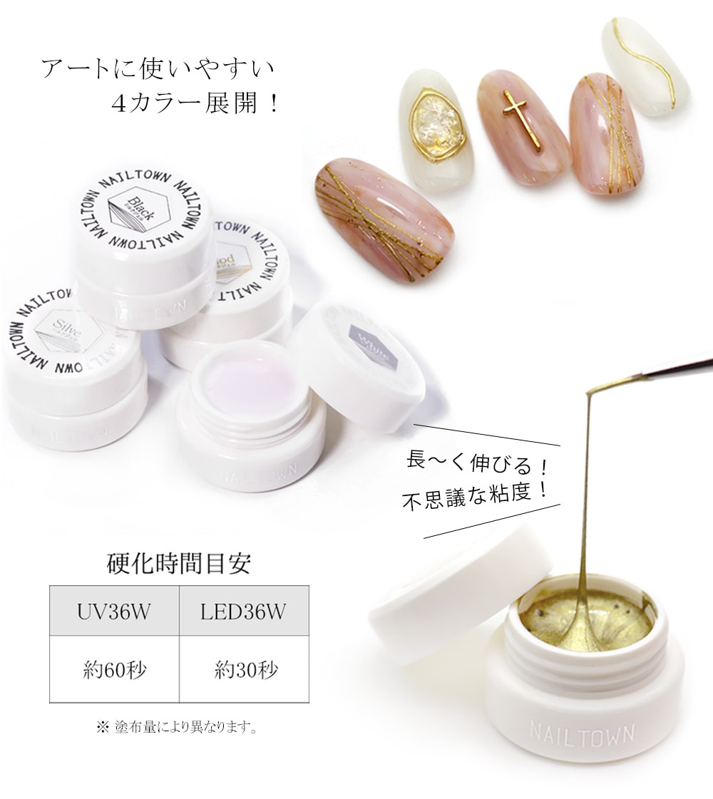 ポイント10倍☆2/13 10:00まで】【ネコポス送料無料】【全色セット