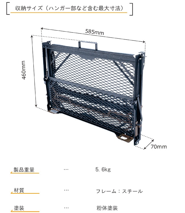 THE MULTI STAND Ⅲ WIDE＆RUGGED MODEL:Naturetones(ネイチャートーンズ)